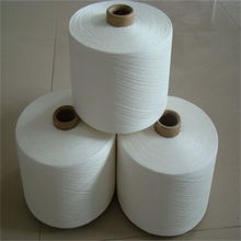 c60 r40环锭纺棉粘纱21支价格 c60 r40环锭纺棉粘纱21支型号规格